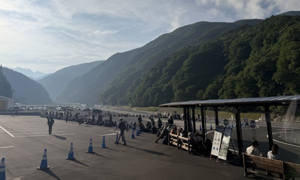 鋸岳